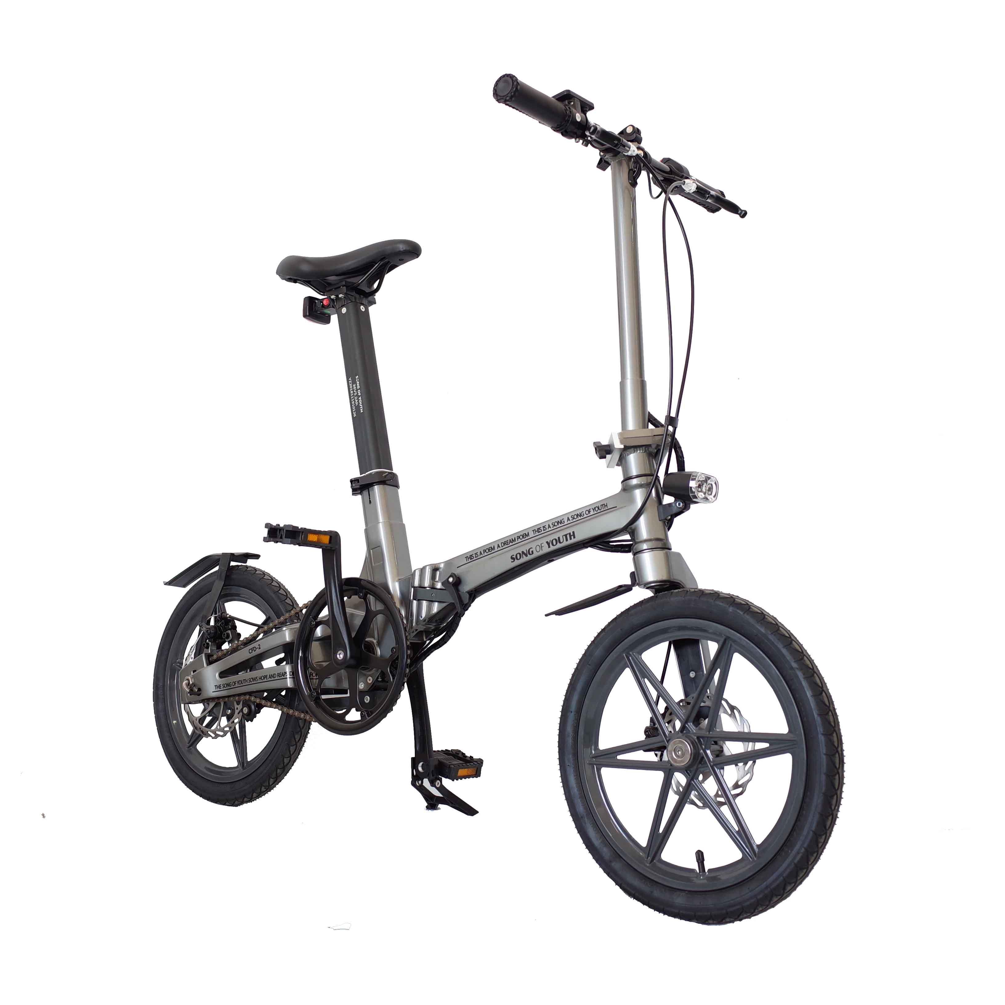 very light folding bike